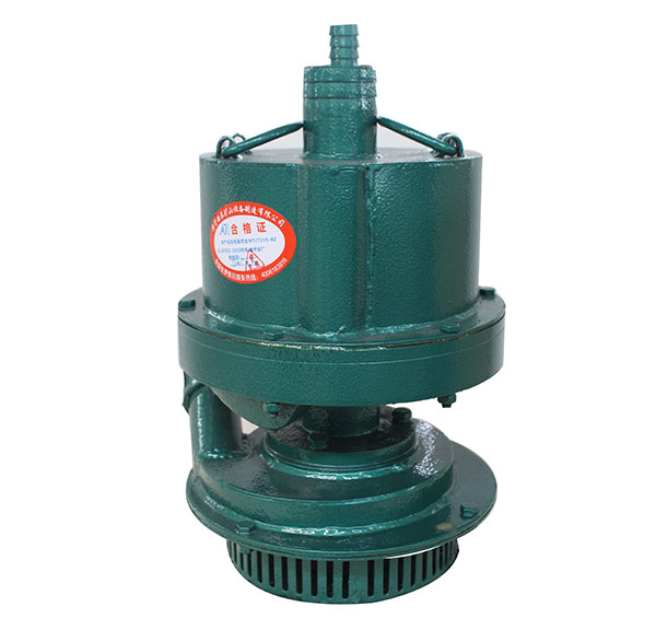 FQW40-80風動(dòng)潛水泵